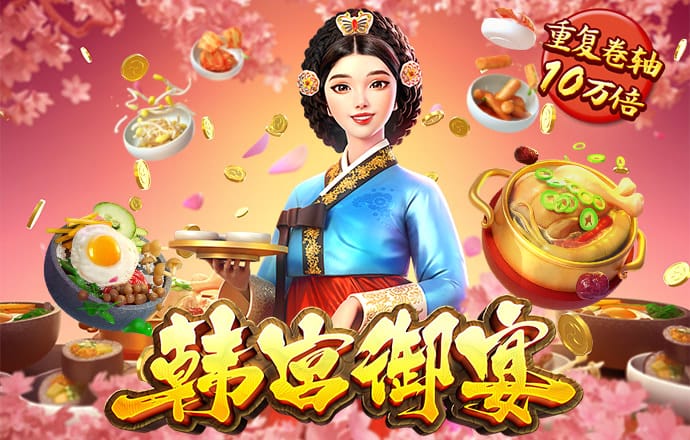 大众娱乐购彩平台