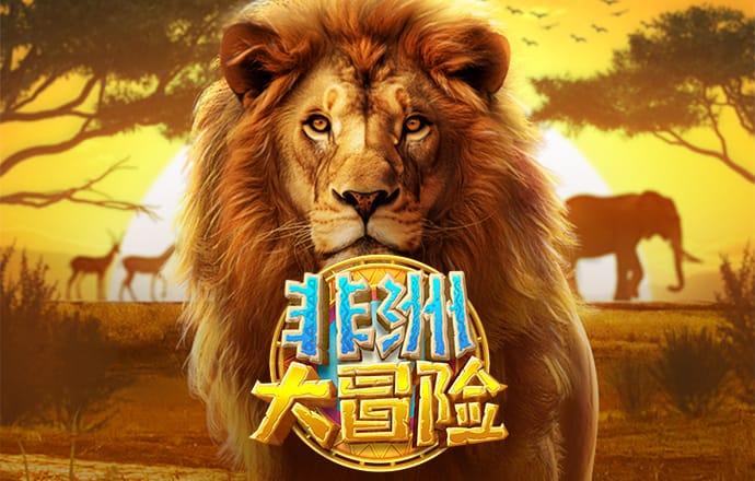 开云在线登录入口