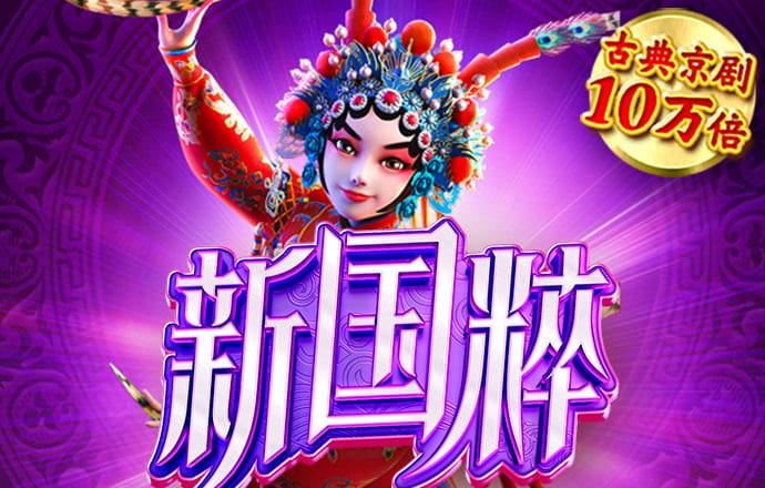 竞技宝JJB官方入口
