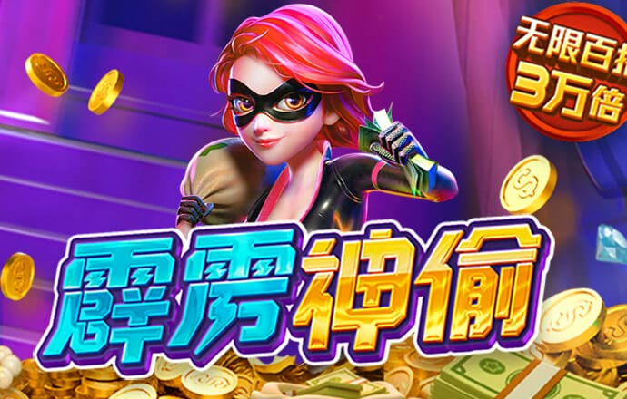 beplay体育官网址