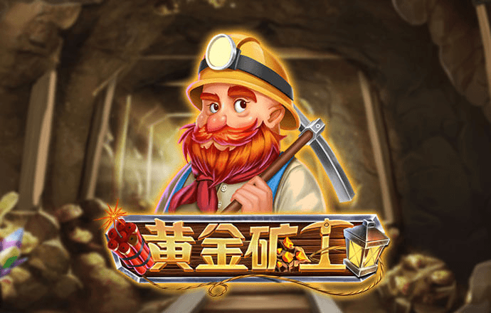 巴沙体育下载