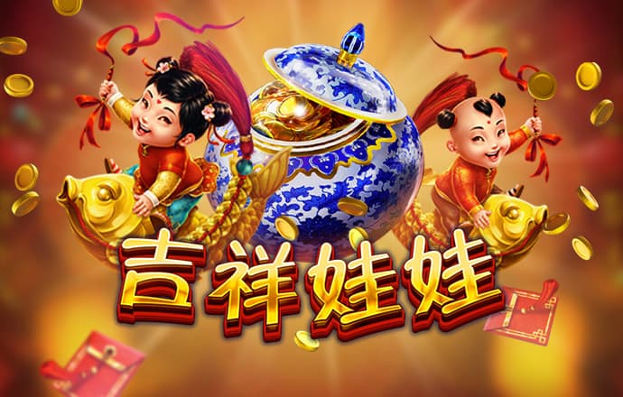 百家家乐·app下载官网