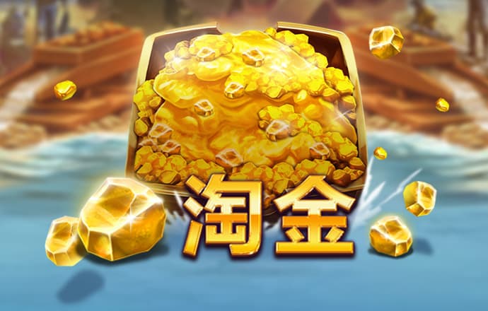 皇冠9393体育官网下载