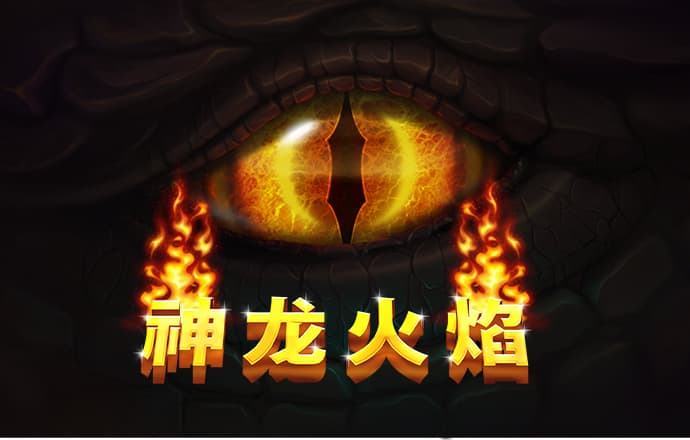 幸运彩票app