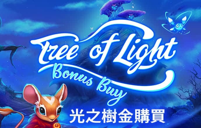 博鱼综合体育app官网