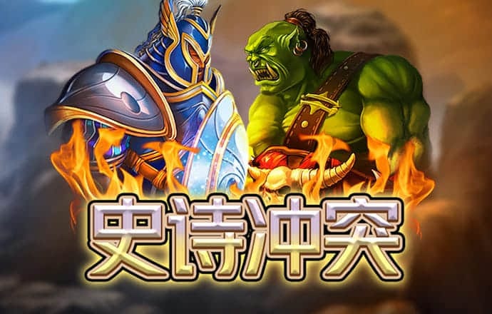 贝博app体育下载官网APP下载