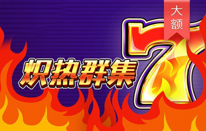 BOB半岛·体育在线登录
