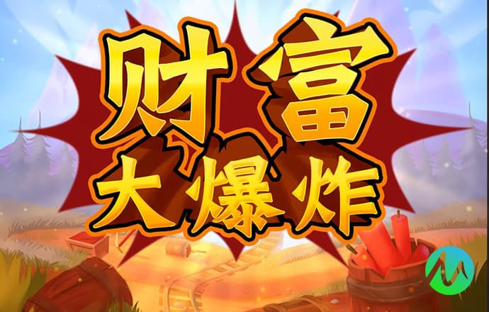 江南平台官网
